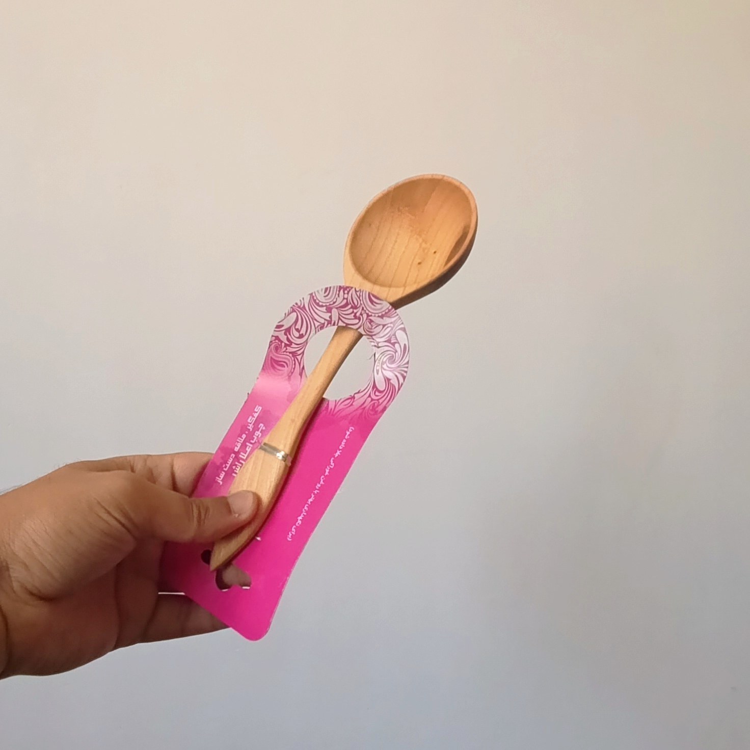 ملاقه چوبی راش سلطان بانو