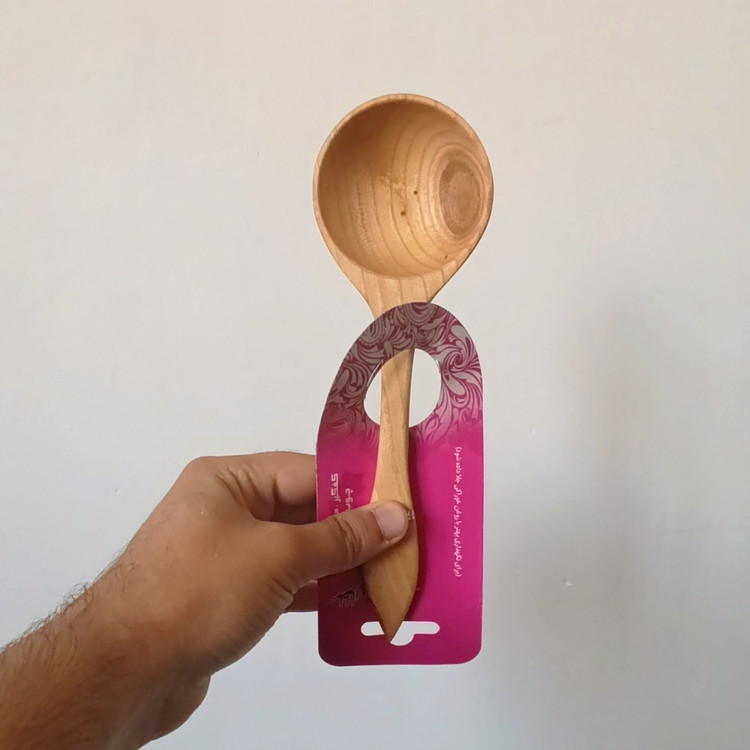 ملاقه چوبی راش سلطان بانو
